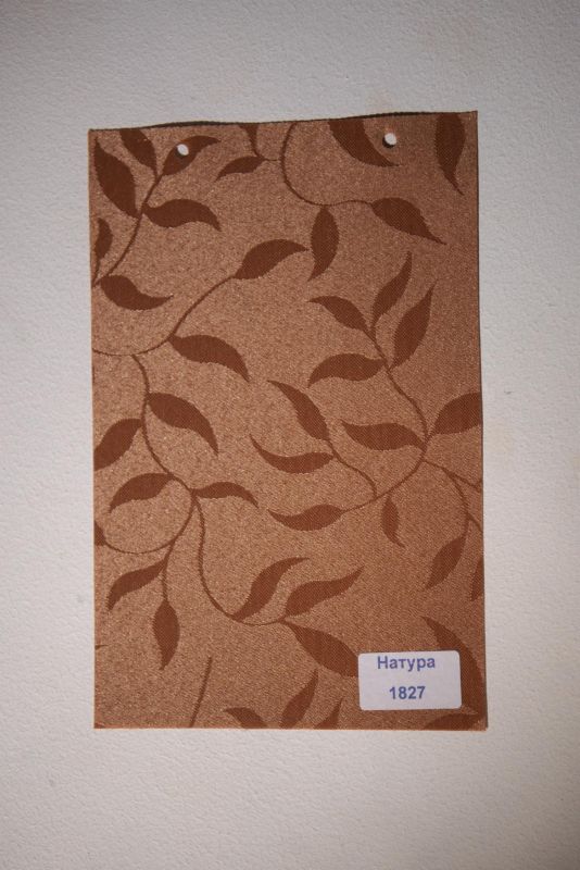 Римські штори DECOLIV з ланцюжковим карнизом Натура коричневий