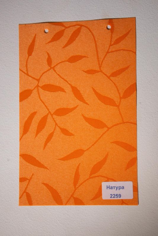 Римські штори DECOLIV з ланцюжковим карнизом Натура помаранчевий