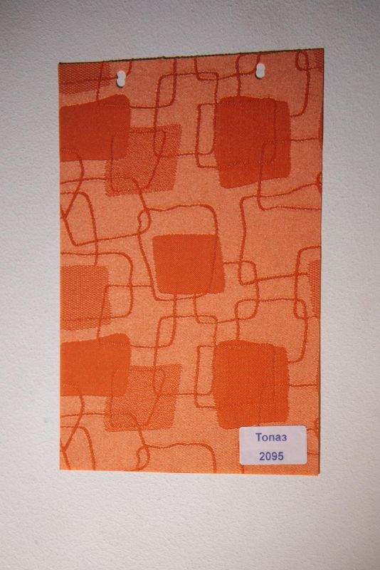 Римські штори DECOLIV з ланцюжковим карнизом Топаз 2095 червоний