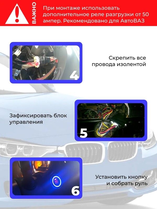 Старт стоп с иммобилайзером, Система запуска двигателя с кнопки, Кнопка пуск стоп, Иммобилайзер с метками, WAJ