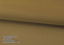 Римська штора DECOLIV Блэкаут Перфект с кантами и бантами песочный