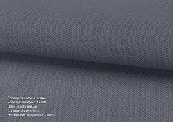 Римська штора DECOLIV Блэкаут Перфект с кантами и бантами графитовый