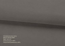 Римська штора DECOLIV Велюр с цепочным карнизом с кантами и бантами світло-сірий