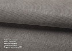 Римська штора DECOLIV Велюр с цепочным карнизом с кантами и бантами антрацитовый