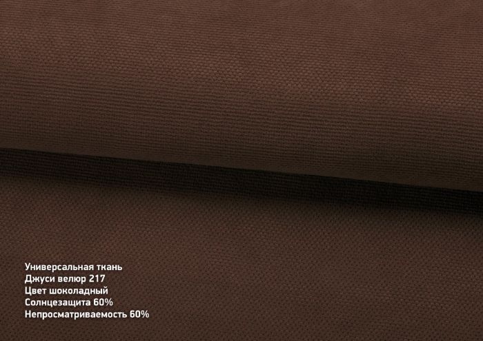 Римська штора DECOLIV Велюр с кантами и бантами шоколадный