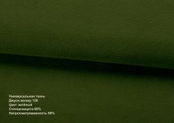 Римська штора DECOLIV Велюр с кантами и бантами зеленый