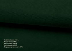 Римська штора DECOLIV Велюр с кантами и бантами малахитовый