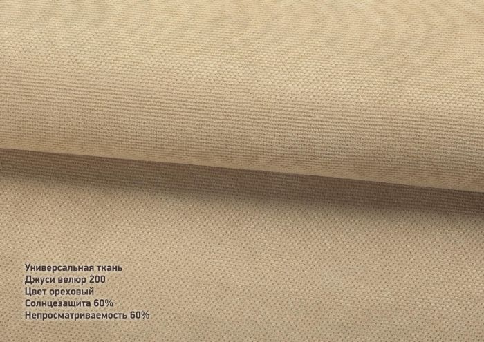 Римська штора DECOLIV Велюр с кантами и бантами ореховый