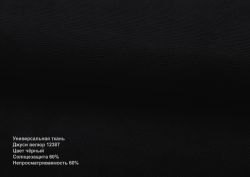 Римська штора DECOLIV Велюр с кантами и бантами черный