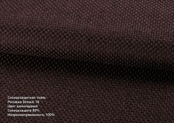 Римська штора DECOLIV Рогожка Димаут с кантами и бантами шоколадный