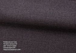 Римська штора DECOLIV Рогожка Premium с кантами и бантами графитовый