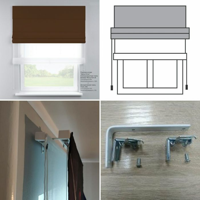 Римська штора День-Ніч Тюль/Велюр із ланцюжковим карнизом пудровий