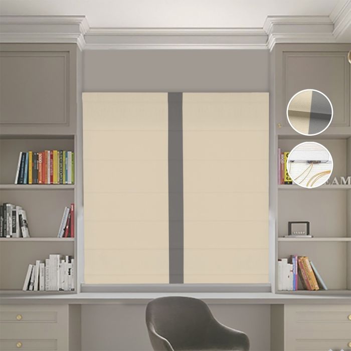 Римська штора Блекаут Нова бежевий з графітовим кантом по центру