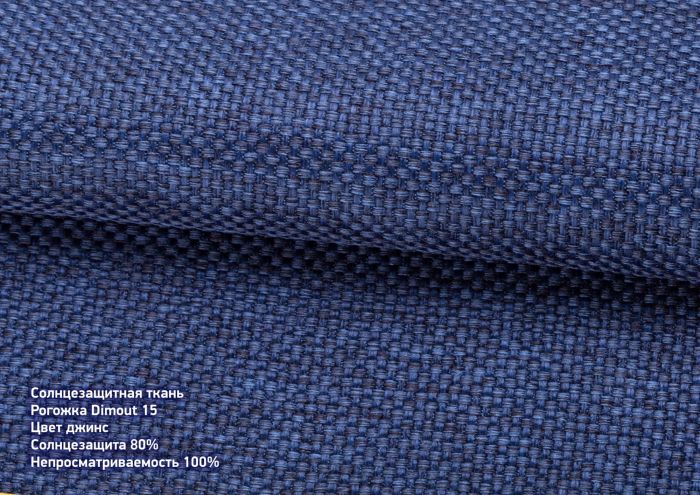 Римська штора DECOLIV День-Ночь Тюль/Димаут джинс