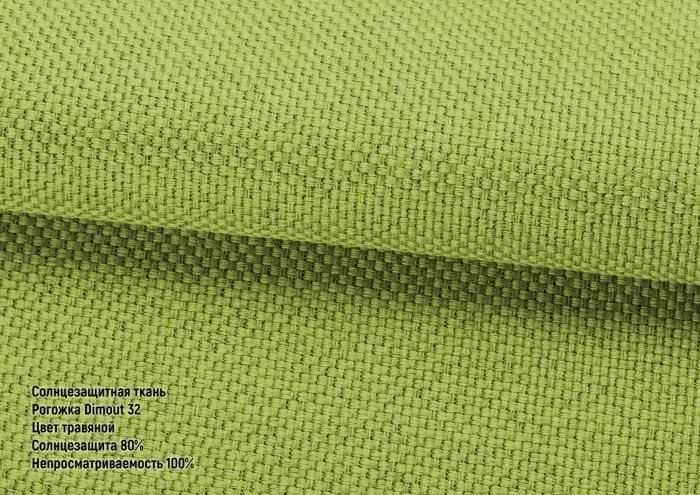 Римська штора DECOLIV День-Ночь Тюль/Димаут зеленый