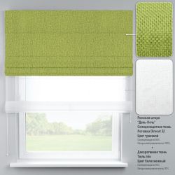Римська штора День-Ніч Тюль/Дімаут з ланцюжковим карнизом зелений