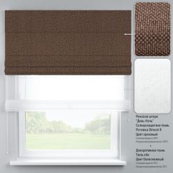 Римська штора День-Ніч Тюль/Дімаут з ланцюжковим карнизом горіховий