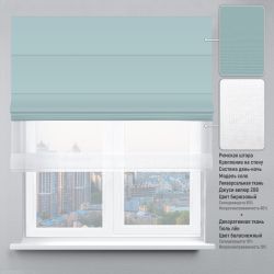 Римська штора День-Ніч Тюль/Велюр із ланцюжковим карнизом бірюзовий