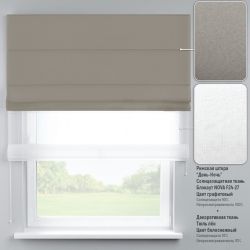 Римська штора День-Ніч Тюль/Блекаут з ланцюжковим карнизом графітовий