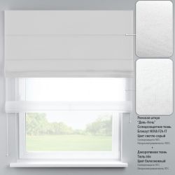 Римська штора День-Ніч Тюль/Блекаут із ланцюжковим карнизом світло-сірий