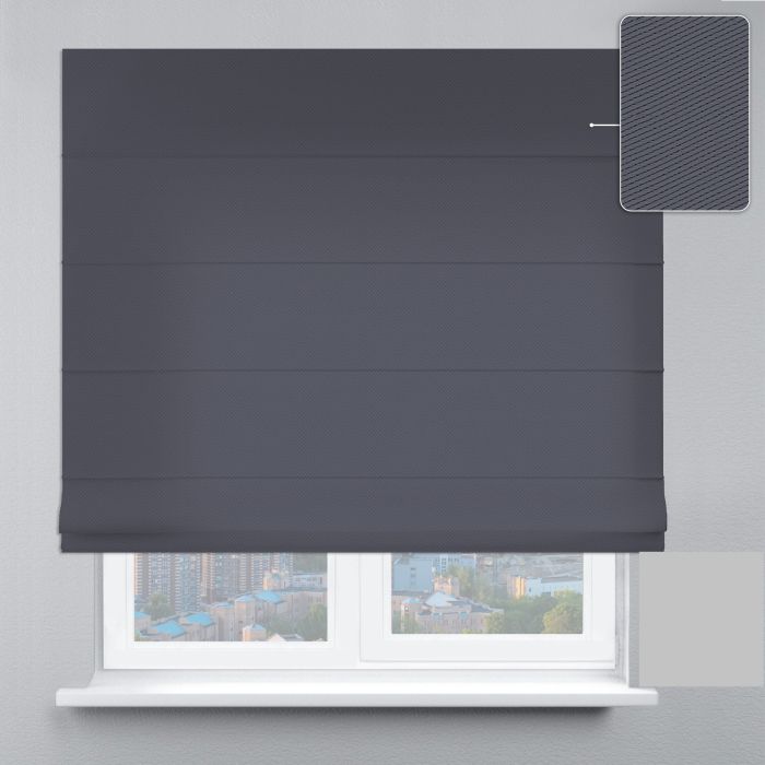 Римська штора Блекаут Перфект з ланцюжковим карнизом графітовий