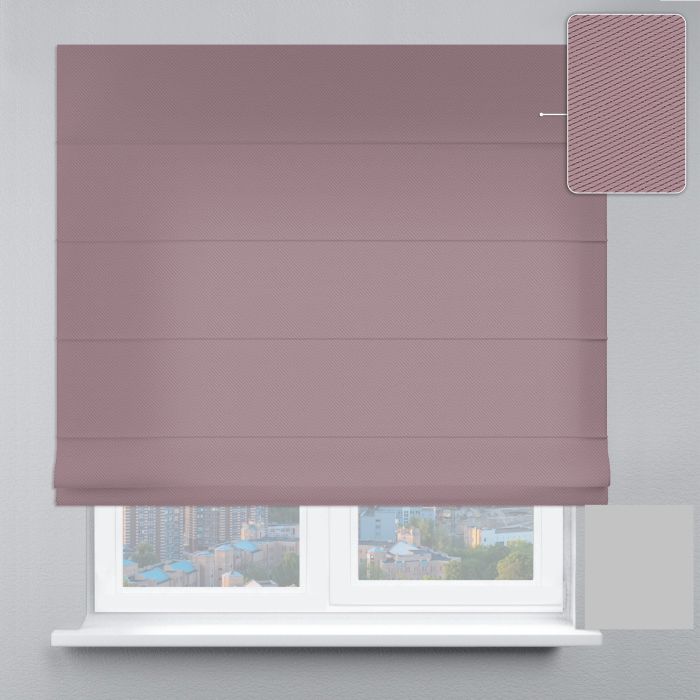 Римська штора Блекаут Перфект з ланцюжковим карнизом пудра