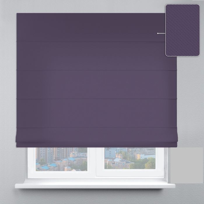 Римська штора Блекаут Перфект бузковий