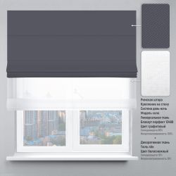 Римська штора День-Ніч Тюль/Блекаут Перфект графітовий