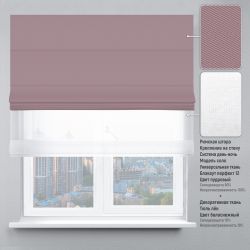 Римська штора День-Ніч Тюль/Блекаут Перфект пудровий