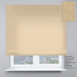 Римська штора Софт Люкс із ланцюжковим карнизом бежевий