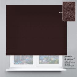 Римська штора Софт Люкс шоколадний