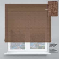 Римська штора Льон Файн з ланцюжковим карнизом шоколадний