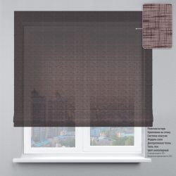 Римська штора Тюль шоколадна