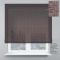Римська штора Тюль шоколадна