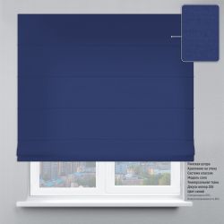 Римська штора Велюр з ланцюжковим карнизом синій