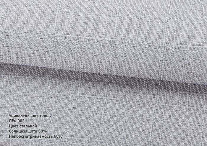 Римська штора Льон сірий