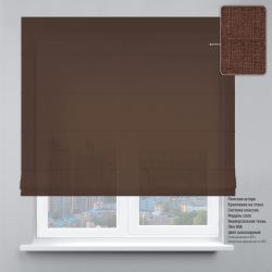 Римська штора Льон з ланцюжковим карнизом шоколадний