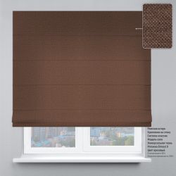 Римська штора Рогожка ланцюжковим карнизом горіховий