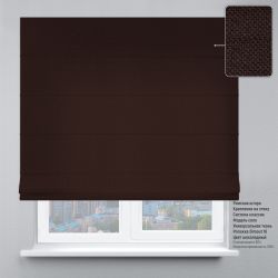 Римська штора Рогожка з ланцюжковим карнизом шоколадний