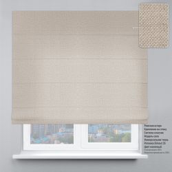 Римська штора Рогожка молочний