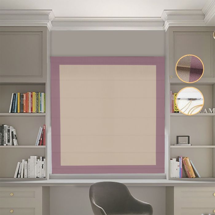 Римська штора Блекаут Перфект бежевий з пудровими кантами