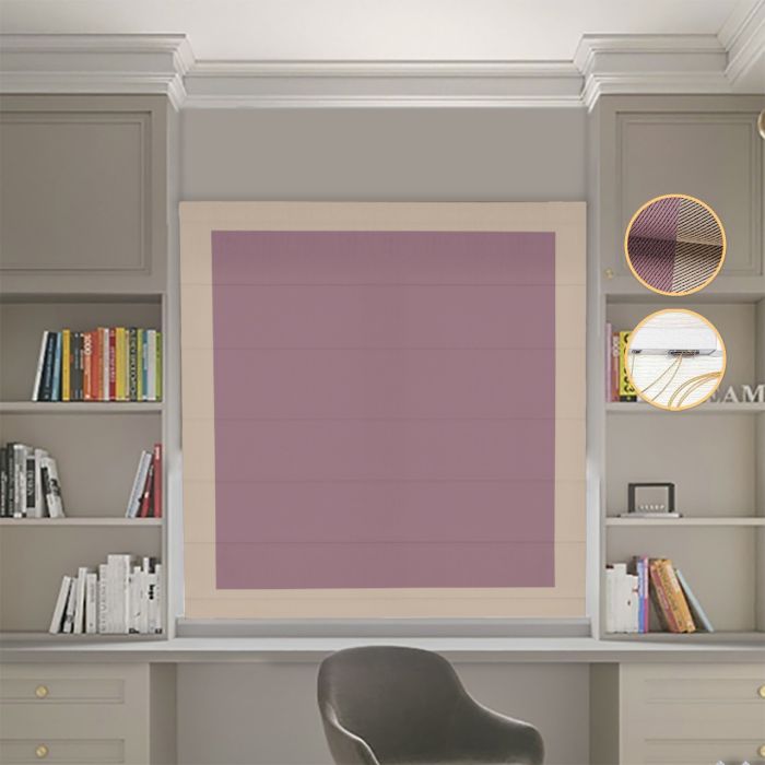 Римська штора Блекаут Перфект з ланцюжковим карнизом пудровий з бежевими кантами