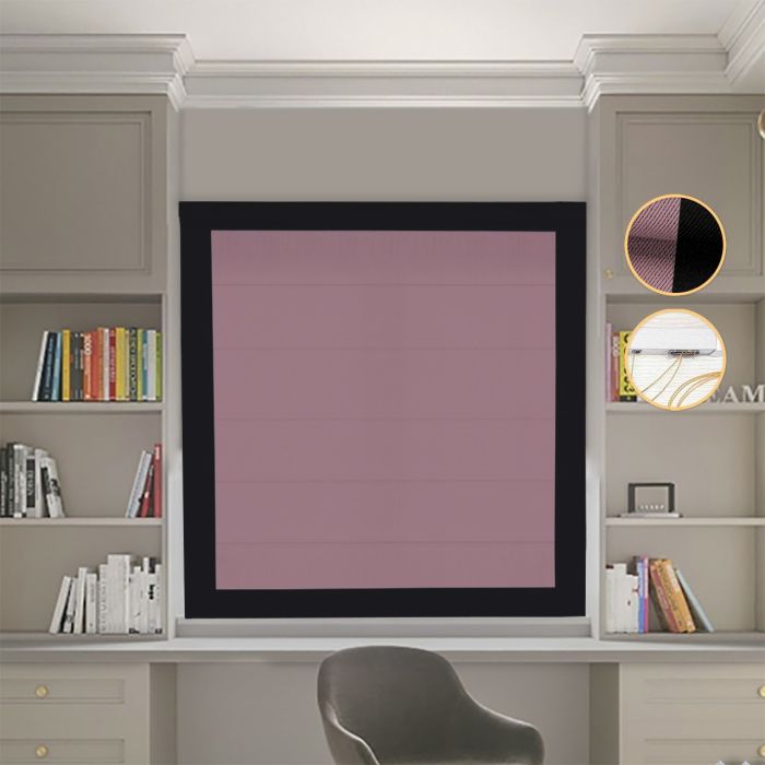 Римська штора Блекаут Перфект пудровий з чорними кантами