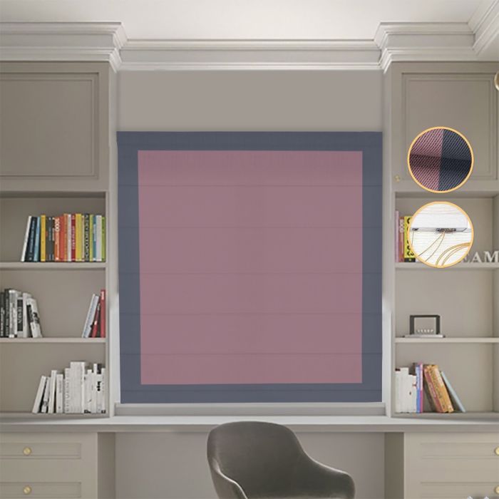 Римська штора Блекаут Перфект з ланцюжковим карнизом пудровий з графітовими кантами