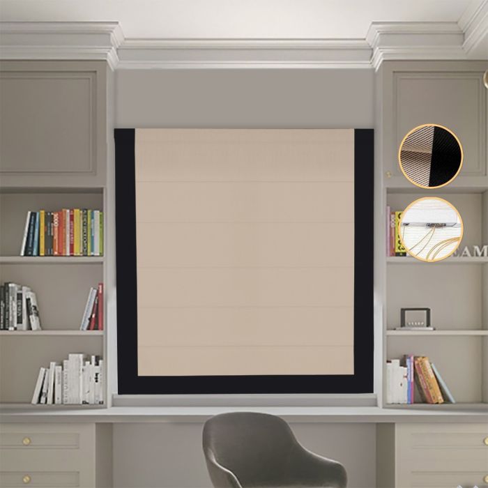 Римська штора Блекаут Перфект з ланцюжковим карнизом бежевий з чорним кантом