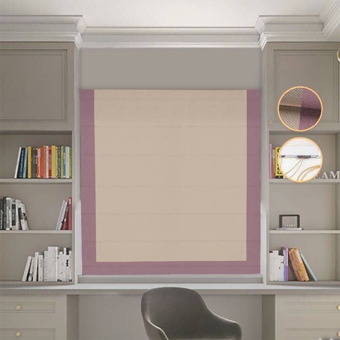 Римська штора Блекаут Перфект з ланцюжковим карнизом бежевий з пудровим кантом