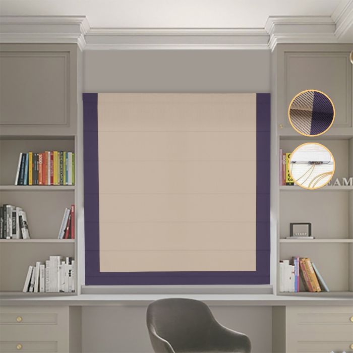 Римська штора Блекаут Перфект з ланцюжковим карнизом бежевий з бузковим кантом