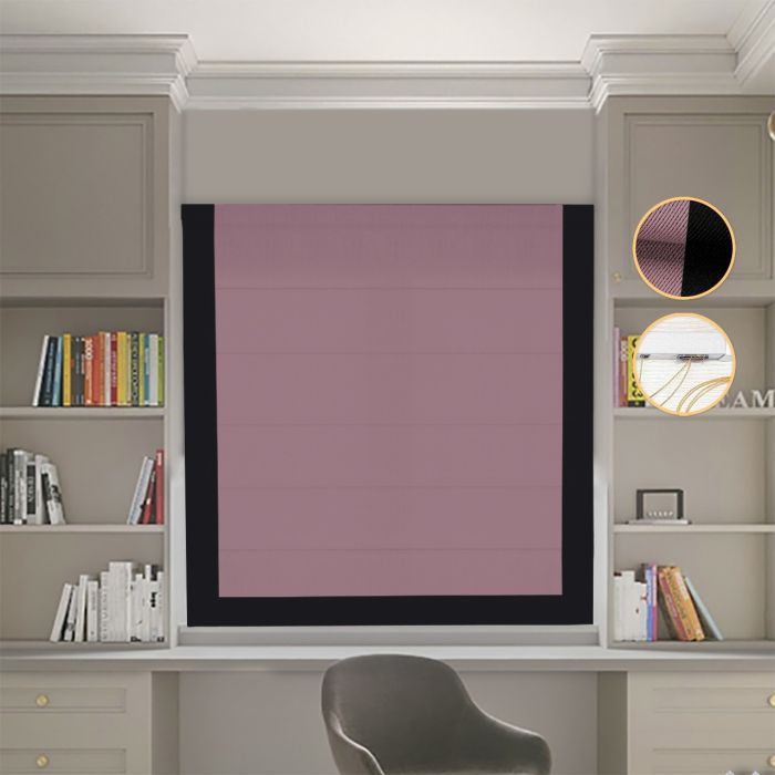 Римська штора Блекаут Перфект з ланцюжковим карнизом пудровий з чорним кантом