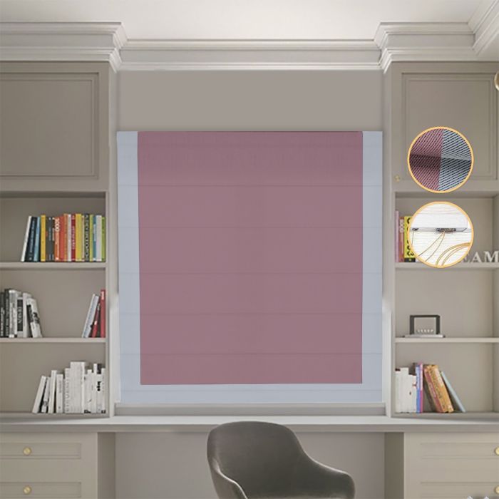 Римська штора Блекаут Перфект з ланцюжковим карнизом пудровий з світло-сірим кантом