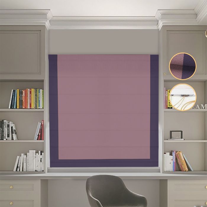 Римська штора Блекаут Перфект з ланцюжковим карнизом пудровий з бузковим кантом
